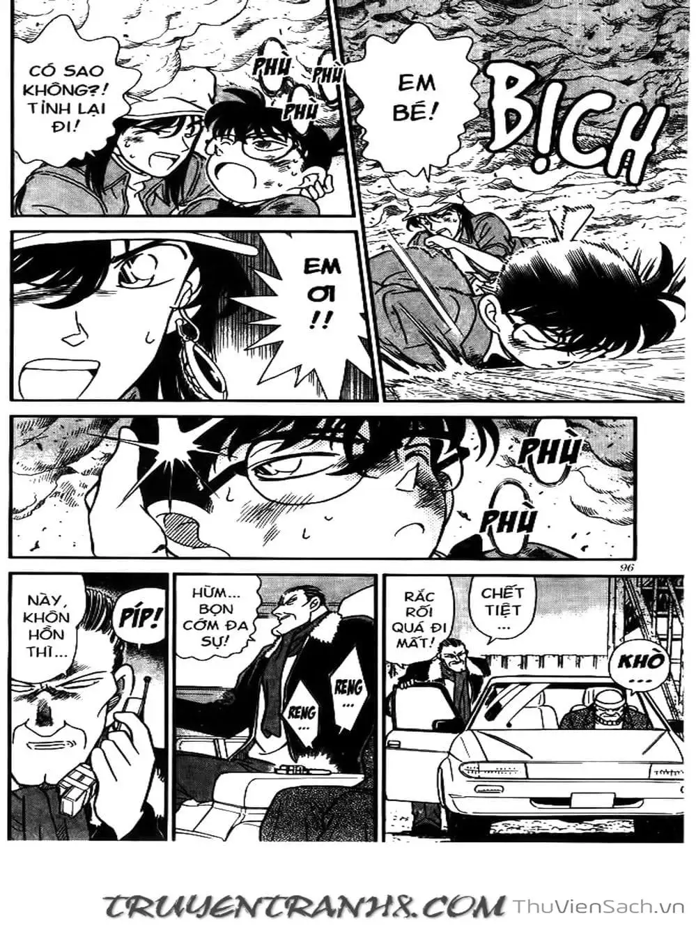 Chapter 165 - Image 8