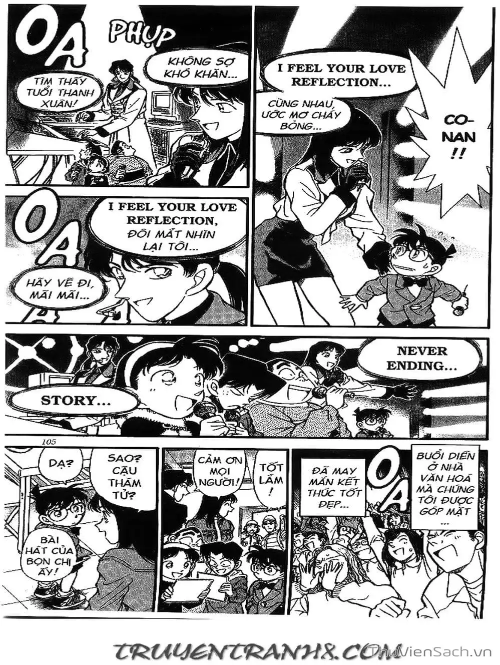 Chapter 166 - Image 1