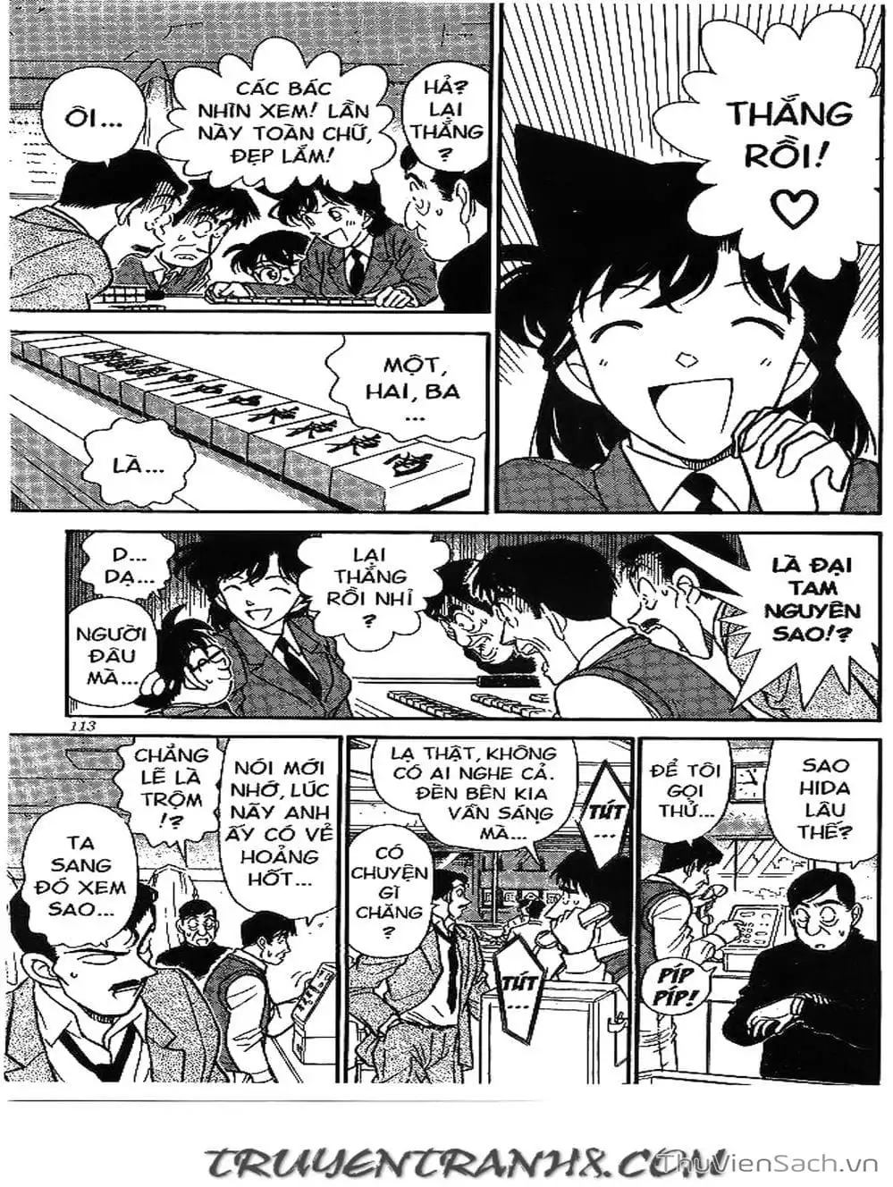 Chapter 166 - Image 11