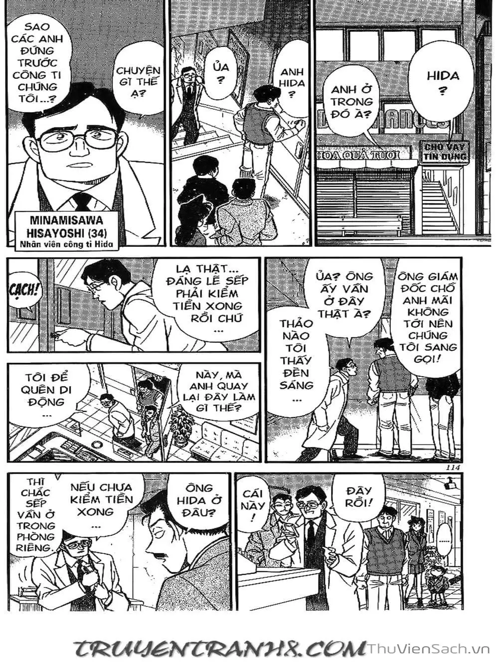 Chapter 166 - Image 12