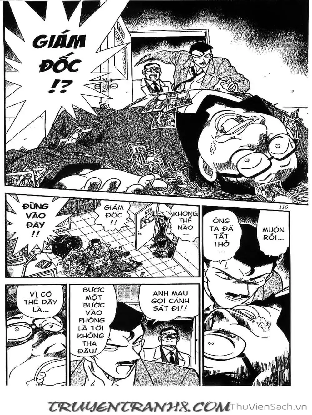 Chapter 166 - Image 14