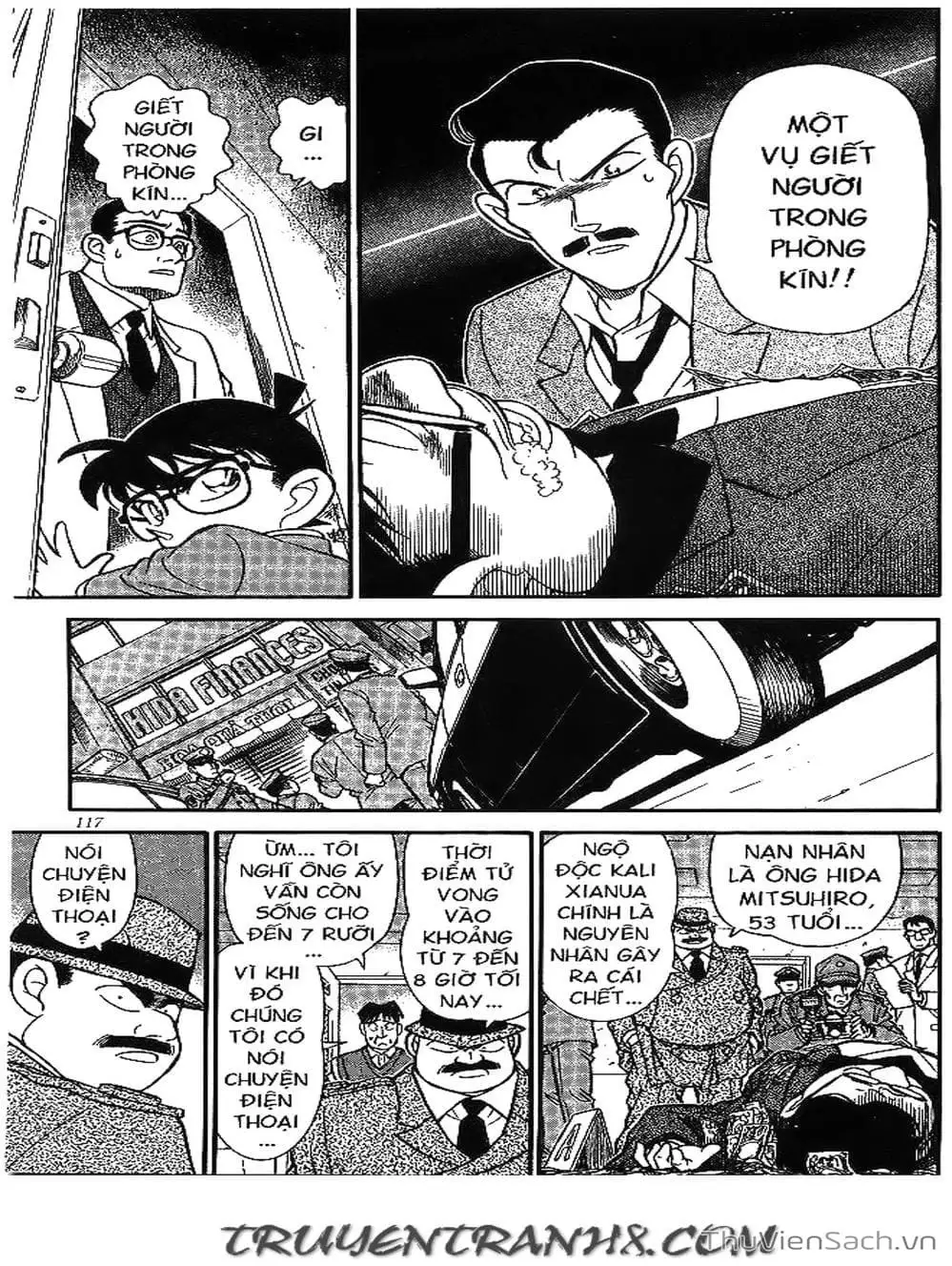 Chapter 166 - Image 15