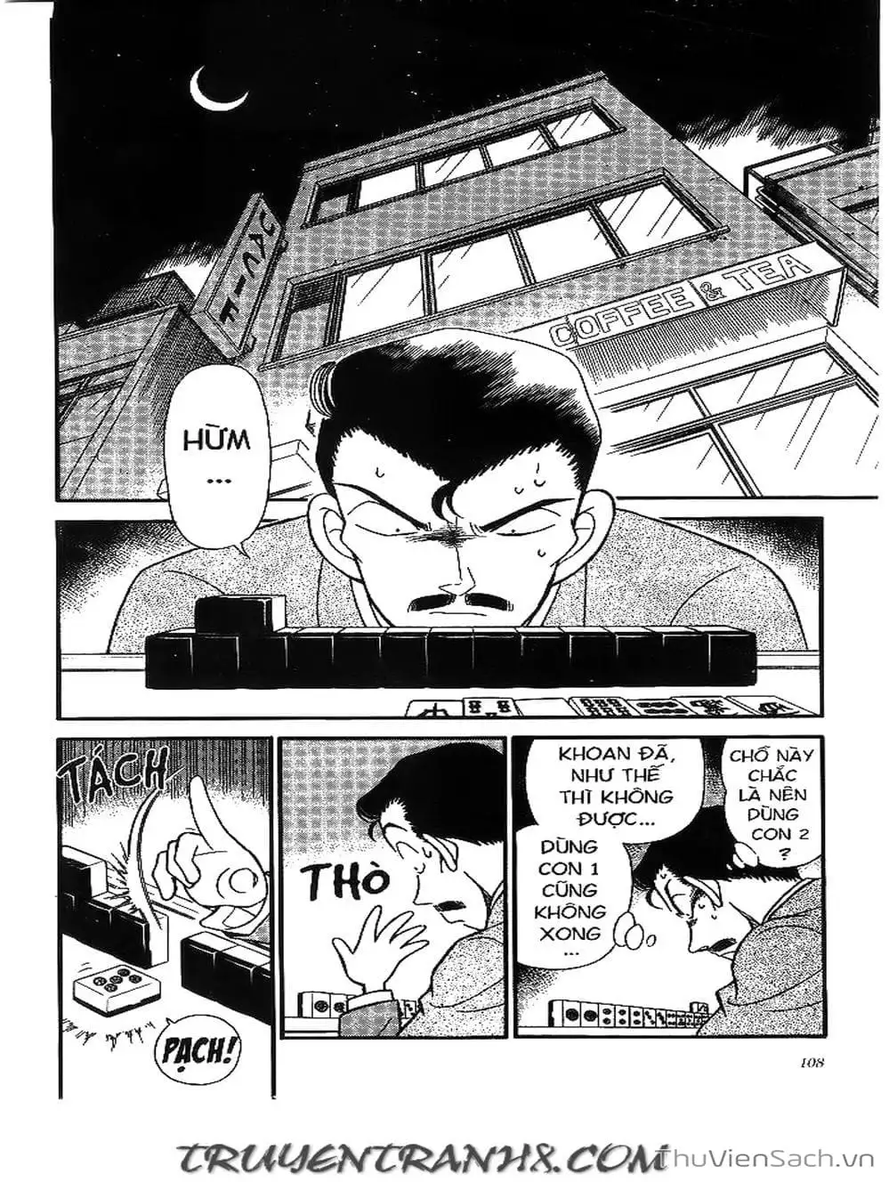 Chapter 166 - Image 5