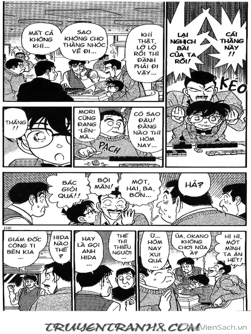 Chapter 166 - Image 6