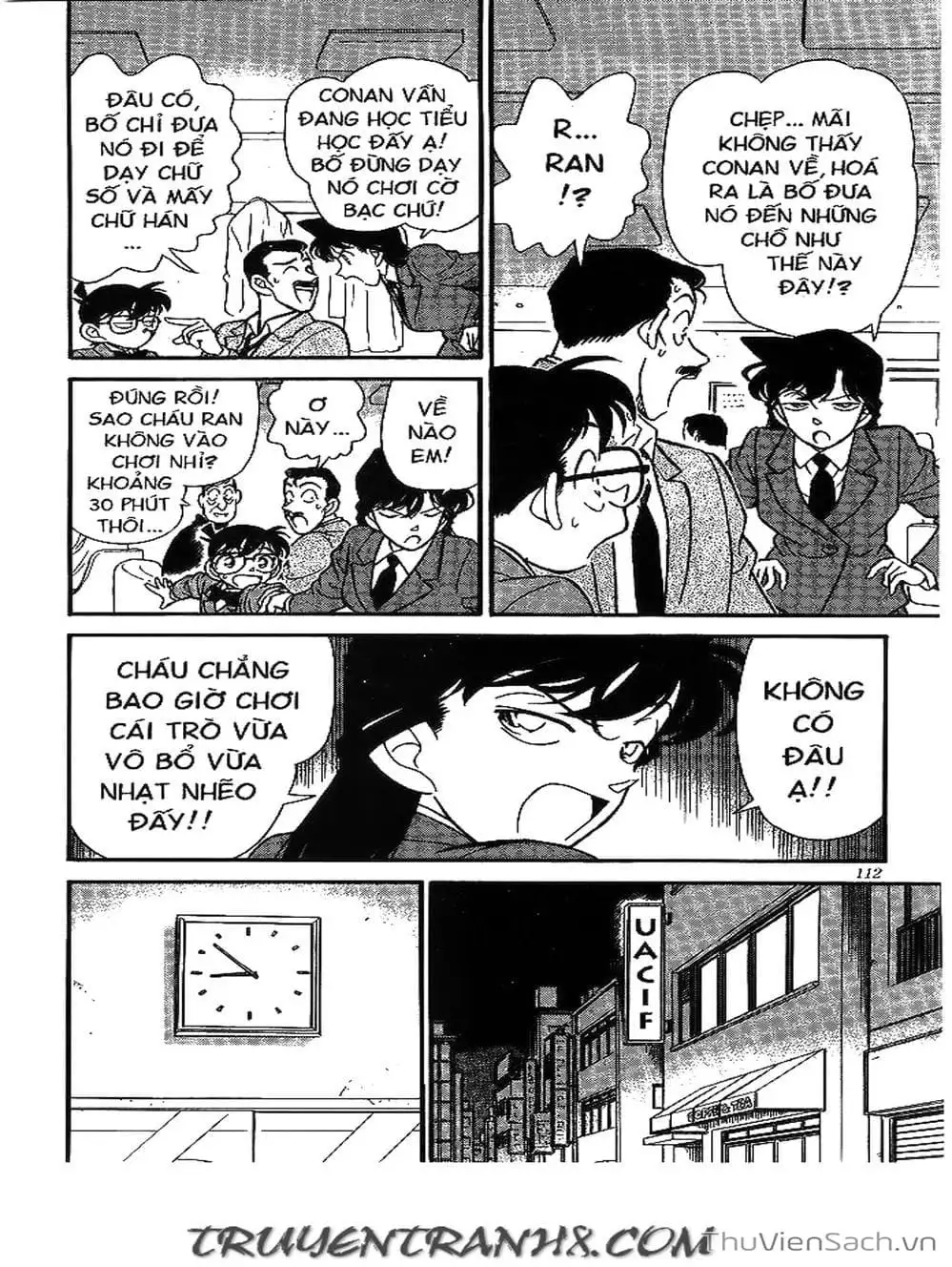 Chapter 166 - Image 10