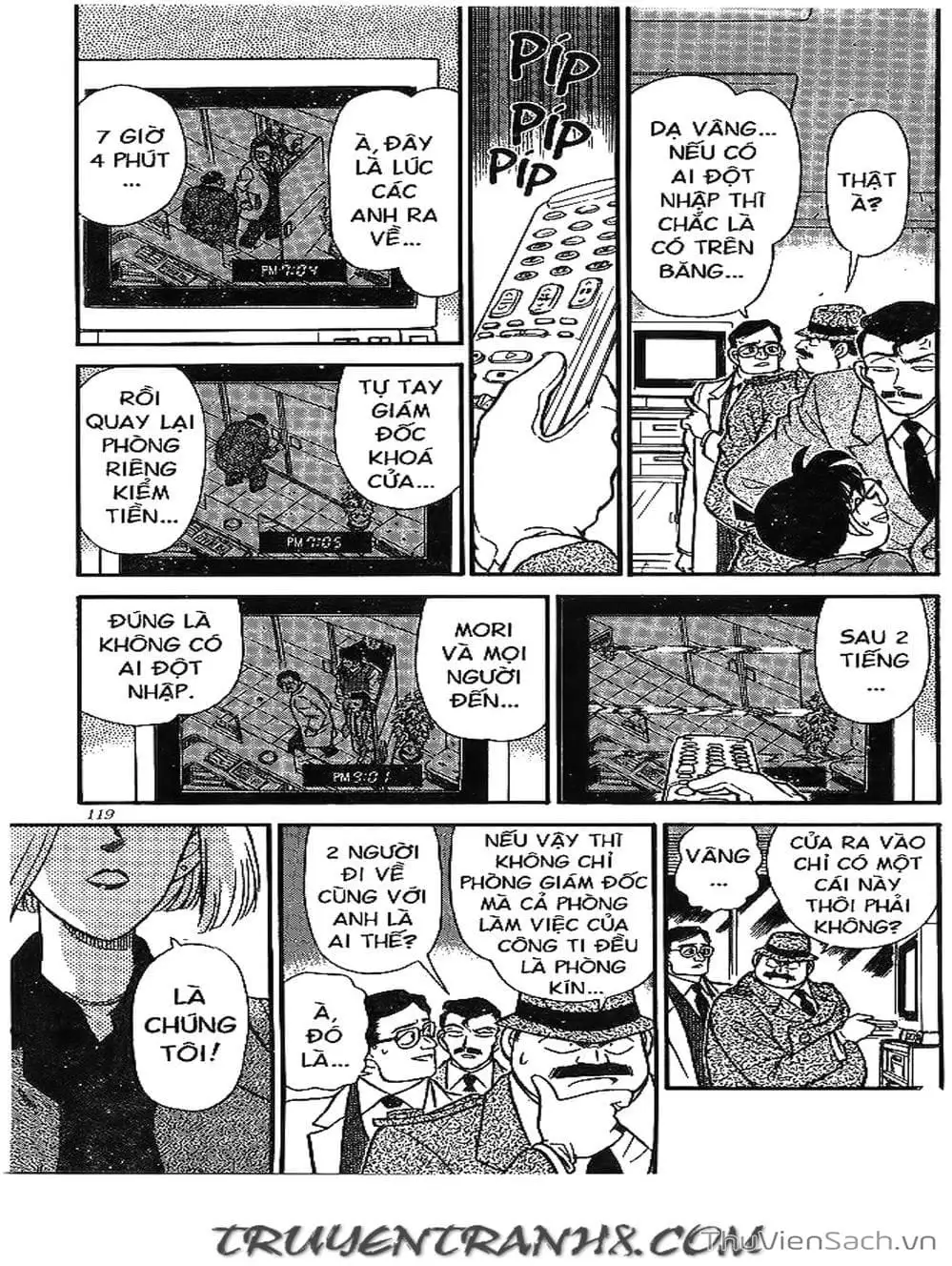Chapter 167 - Image 1