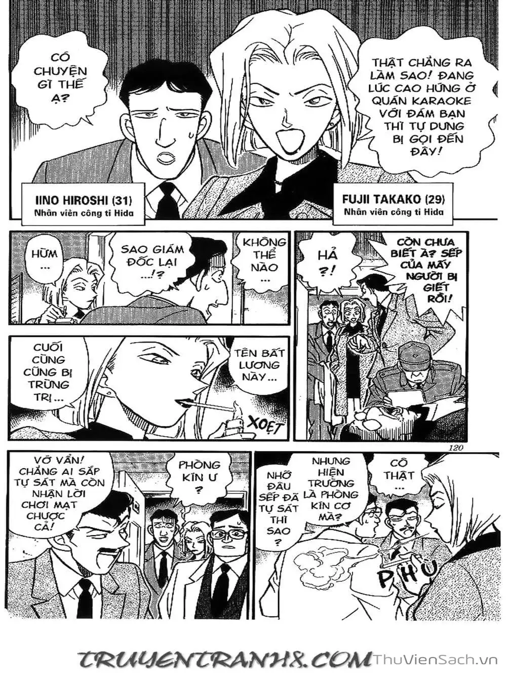 Chapter 167 - Image 2