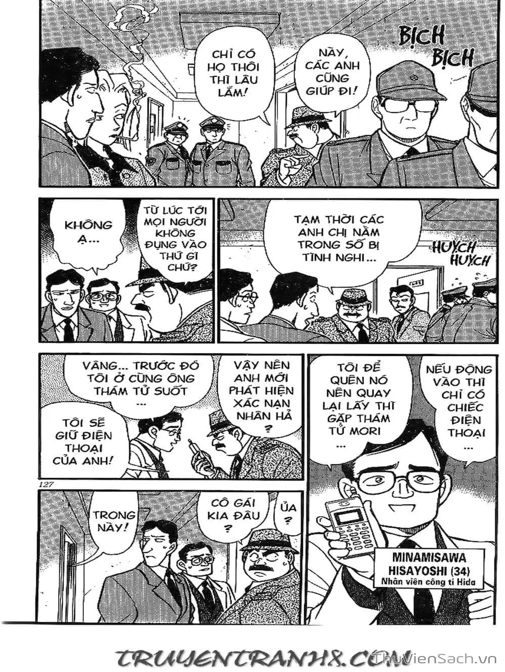 Chapter 167 - Image 11