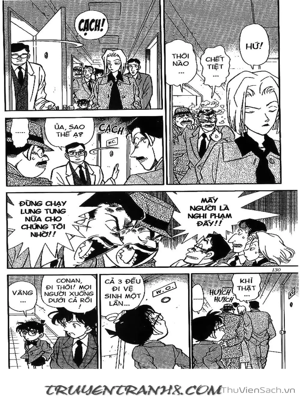 Chapter 167 - Image 14