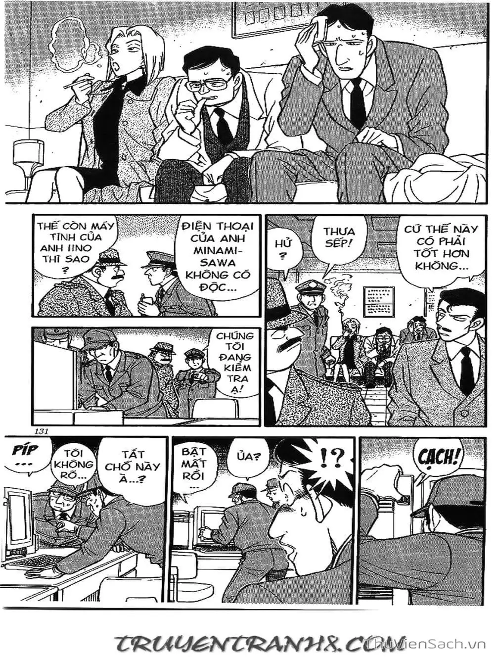 Chapter 167 - Image 15