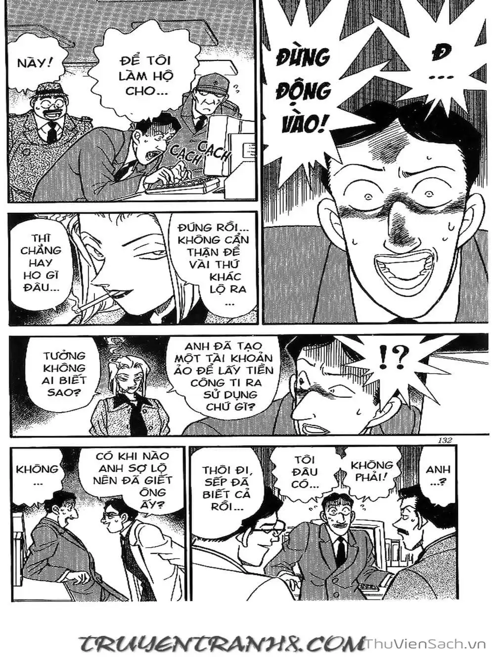 Chapter 167 - Image 16