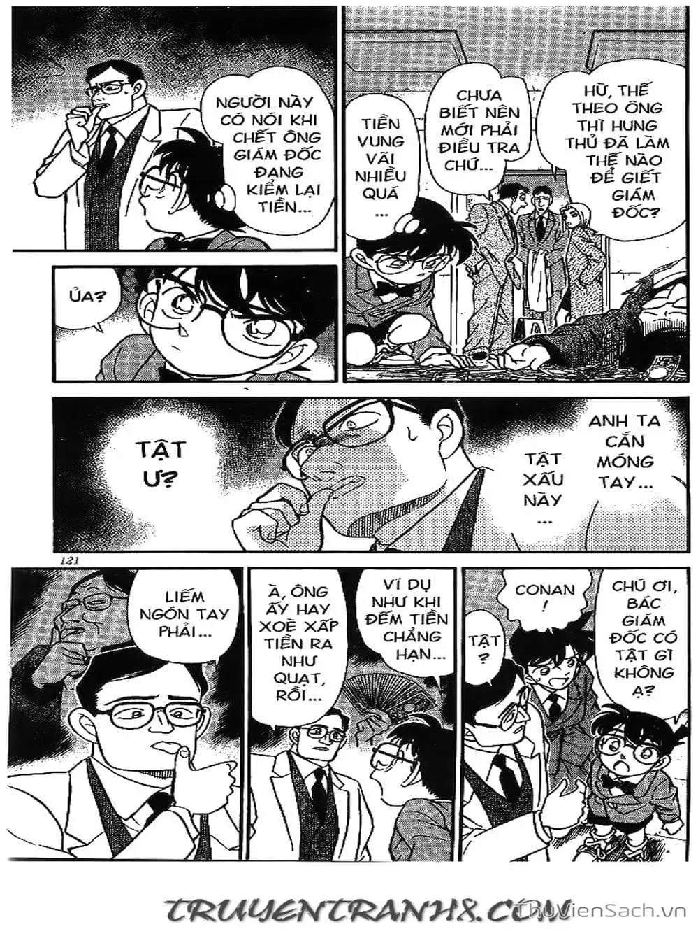 Chapter 167 - Image 3
