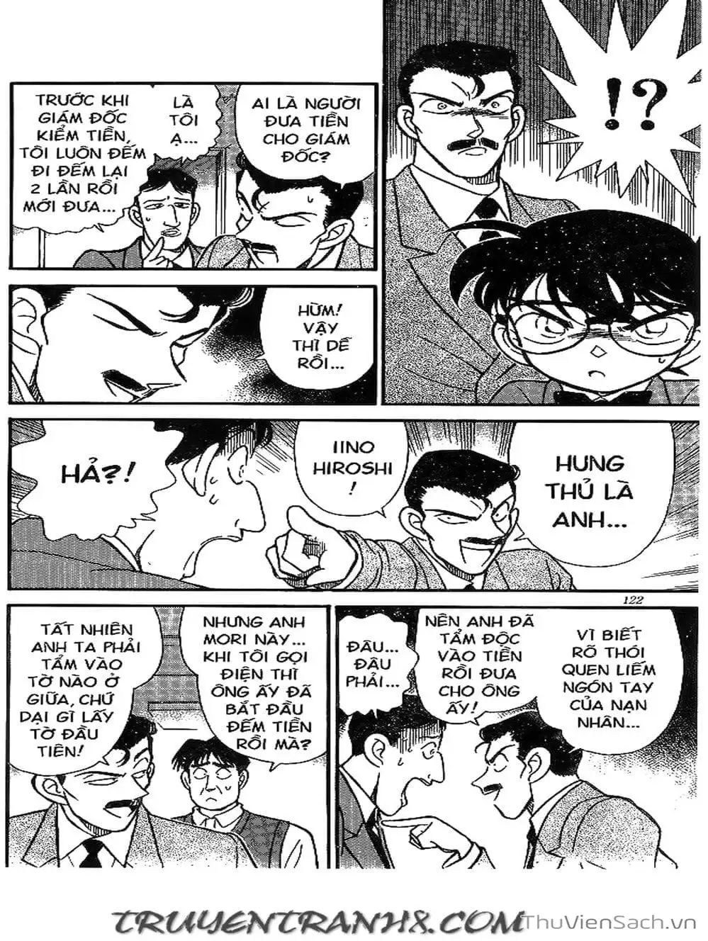 Chapter 167 - Image 4