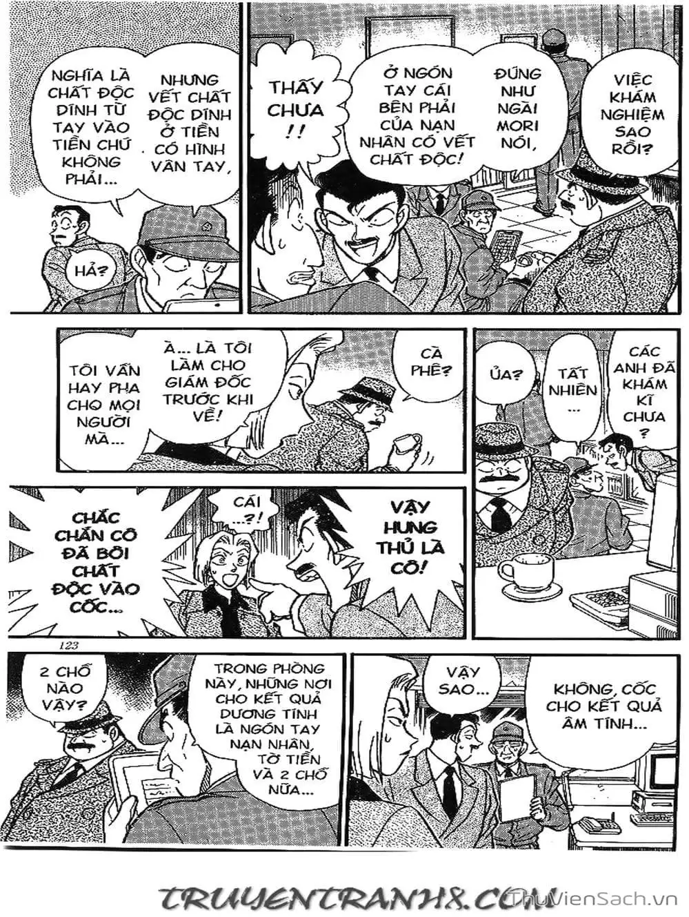 Chapter 167 - Image 5