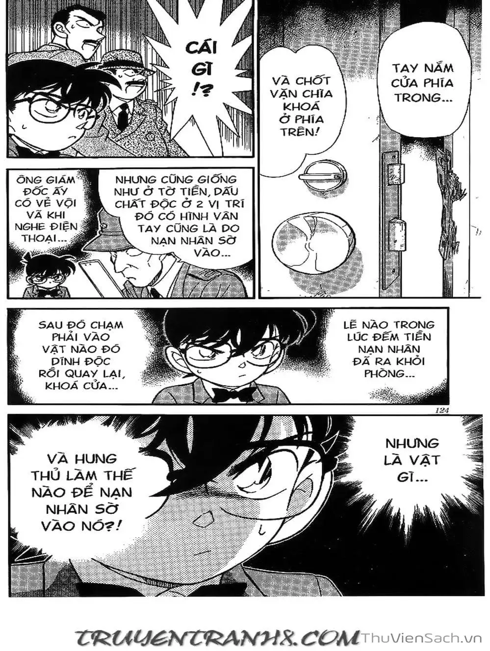 Chapter 167 - Image 6