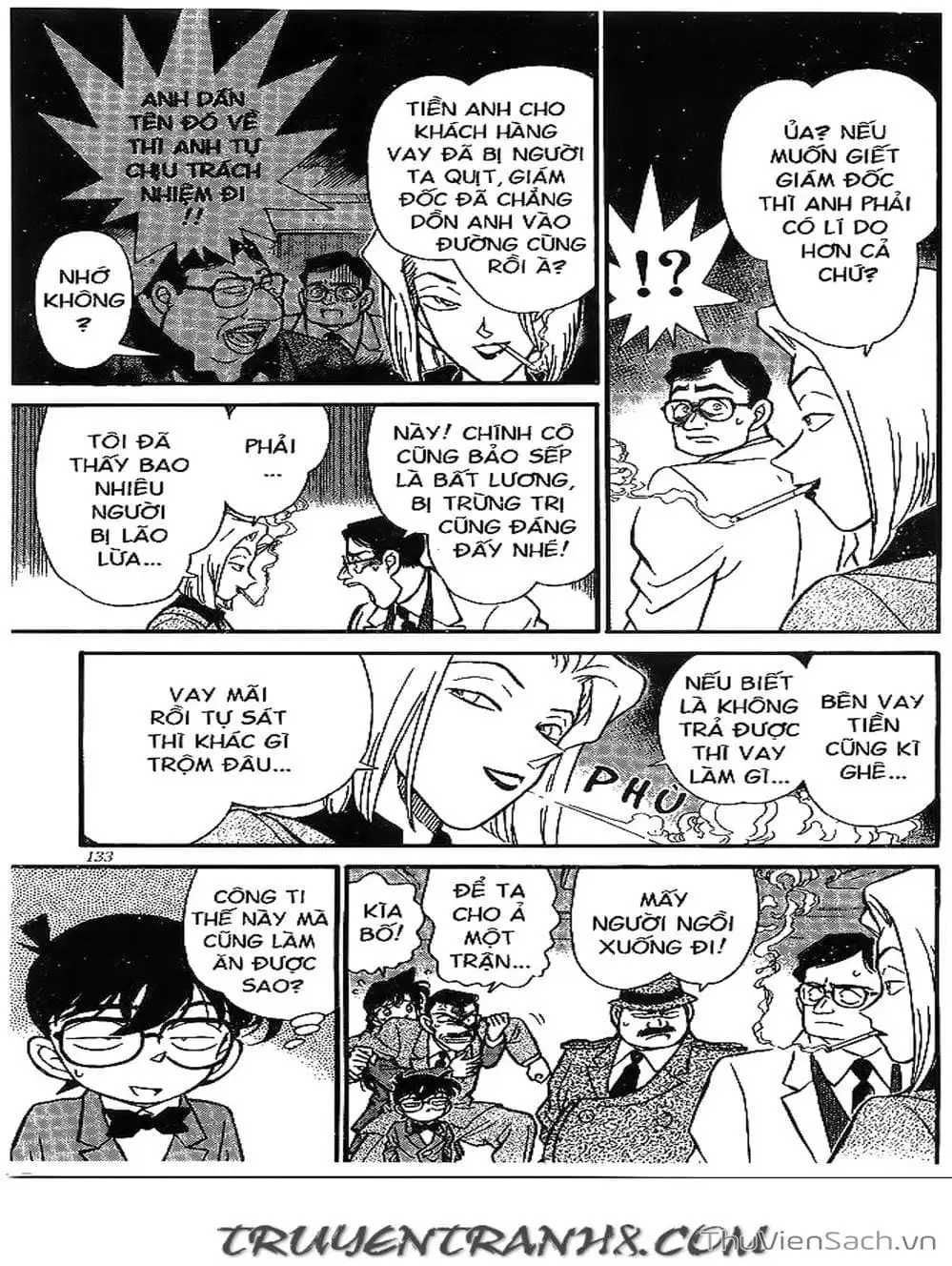 Chapter 168 - Image 1