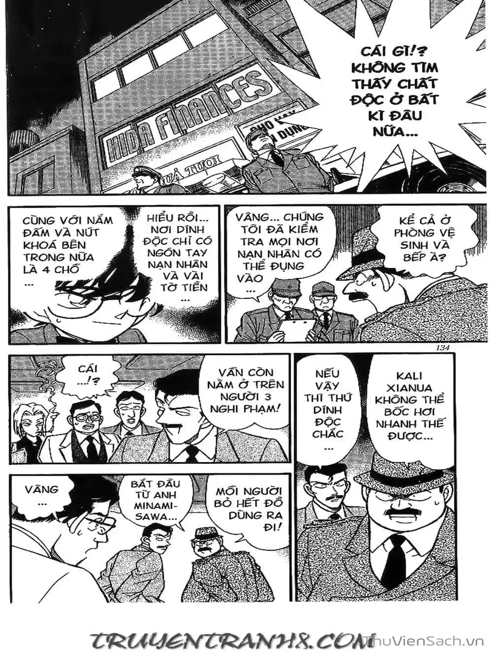 Chapter 168 - Image 2