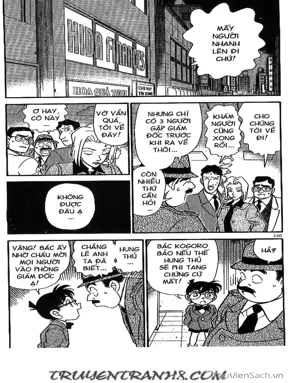 Chapter 168 - Image 14
