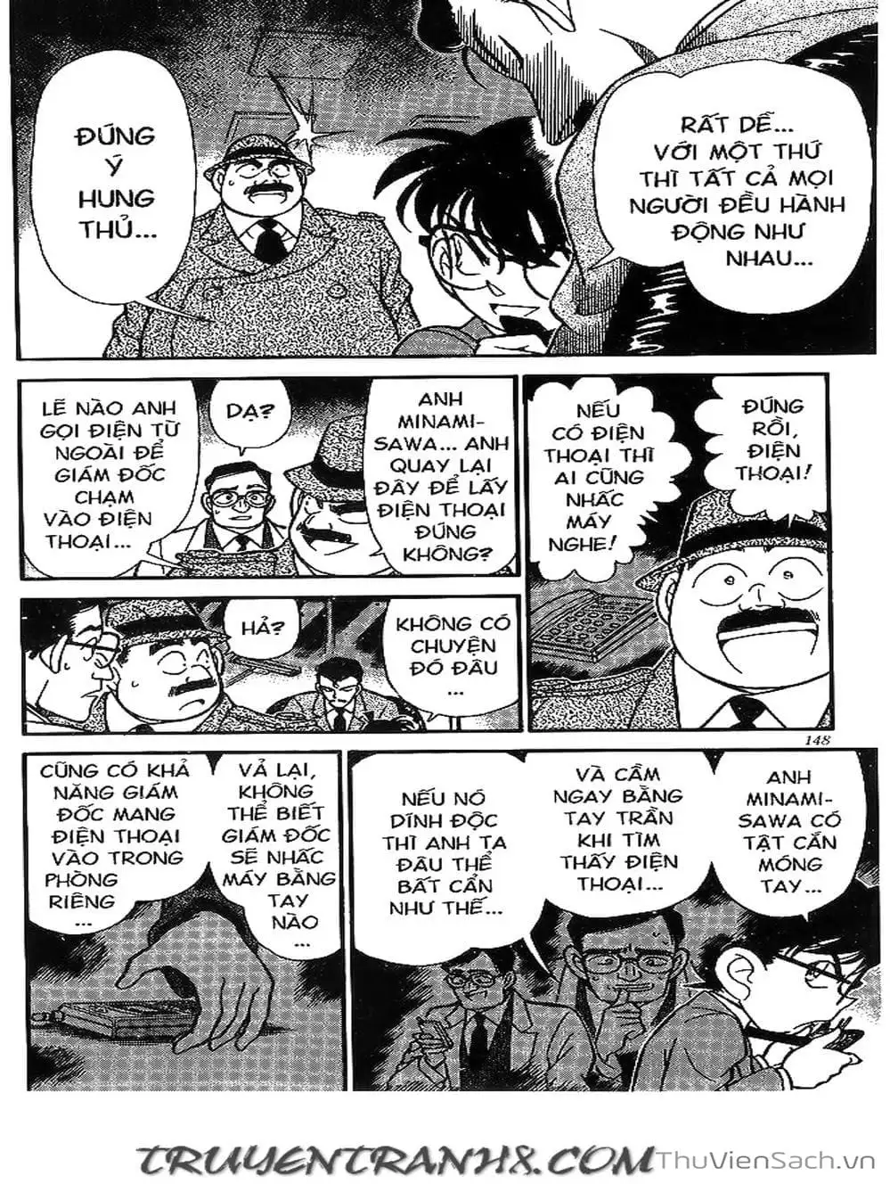 Chapter 168 - Image 16