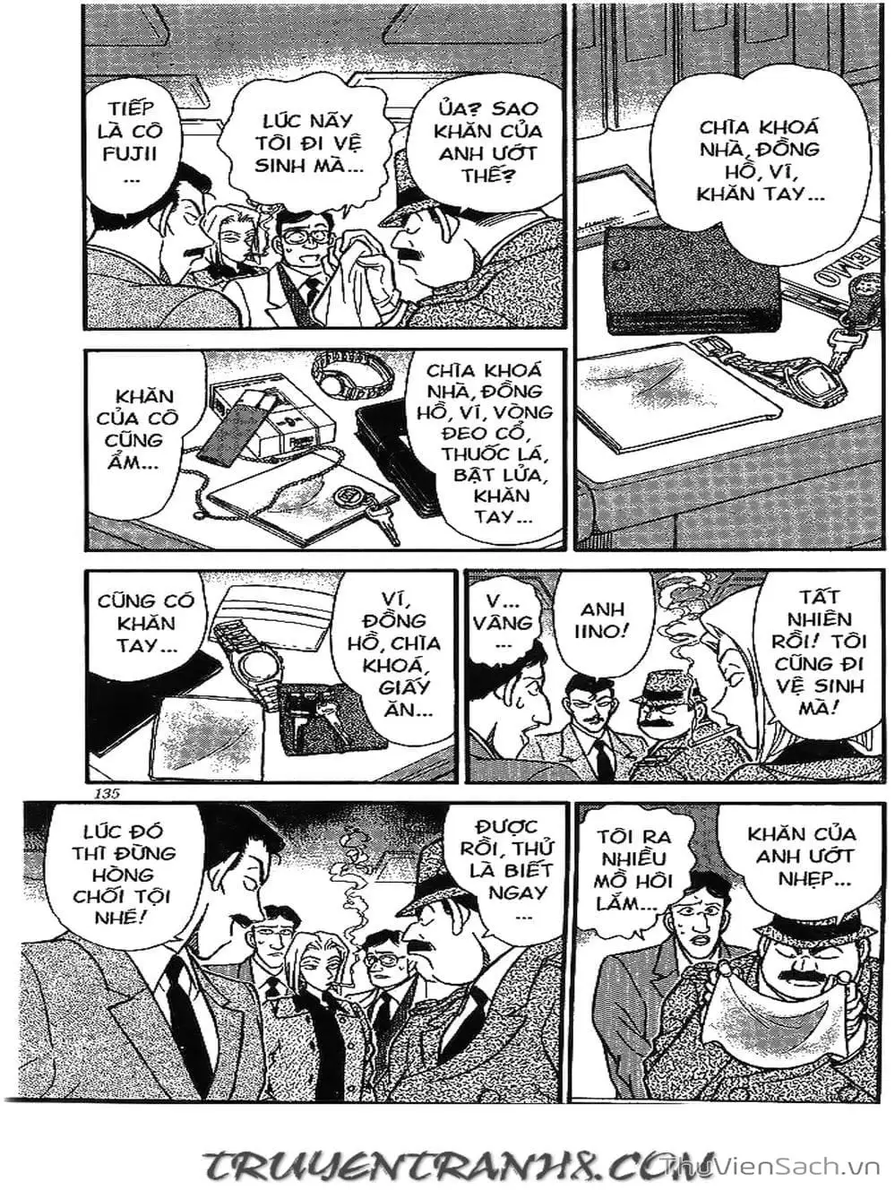 Chapter 168 - Image 3