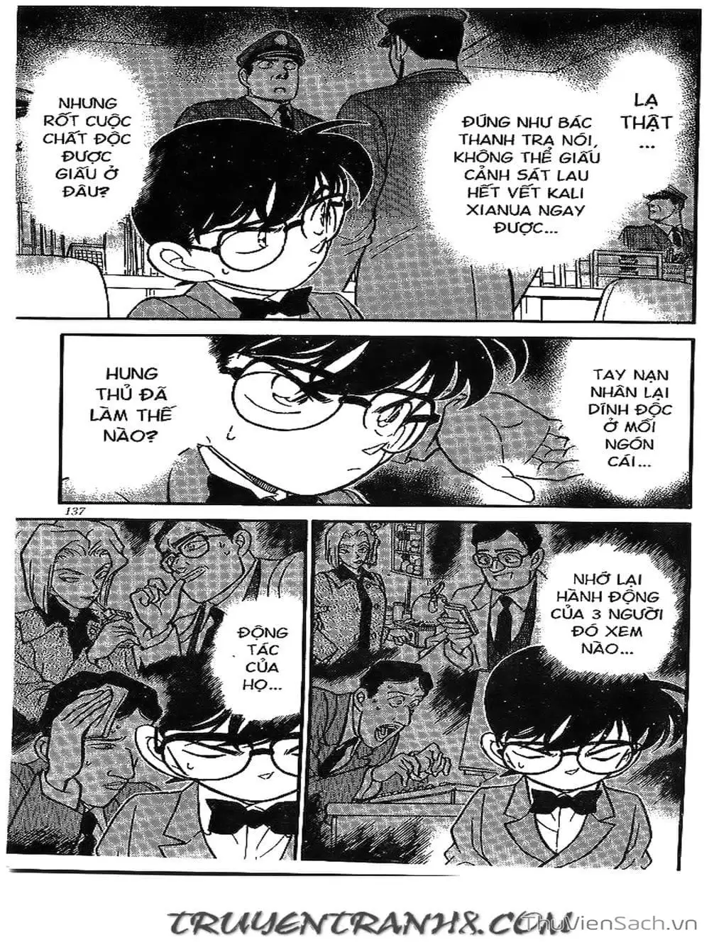 Chapter 168 - Image 5
