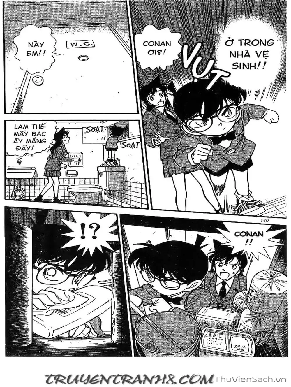 Chapter 168 - Image 8