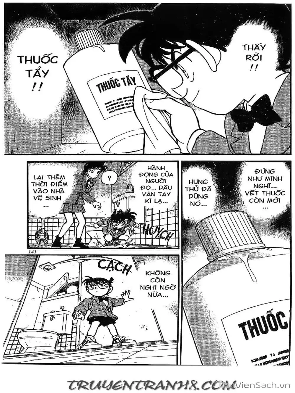 Chapter 168 - Image 9