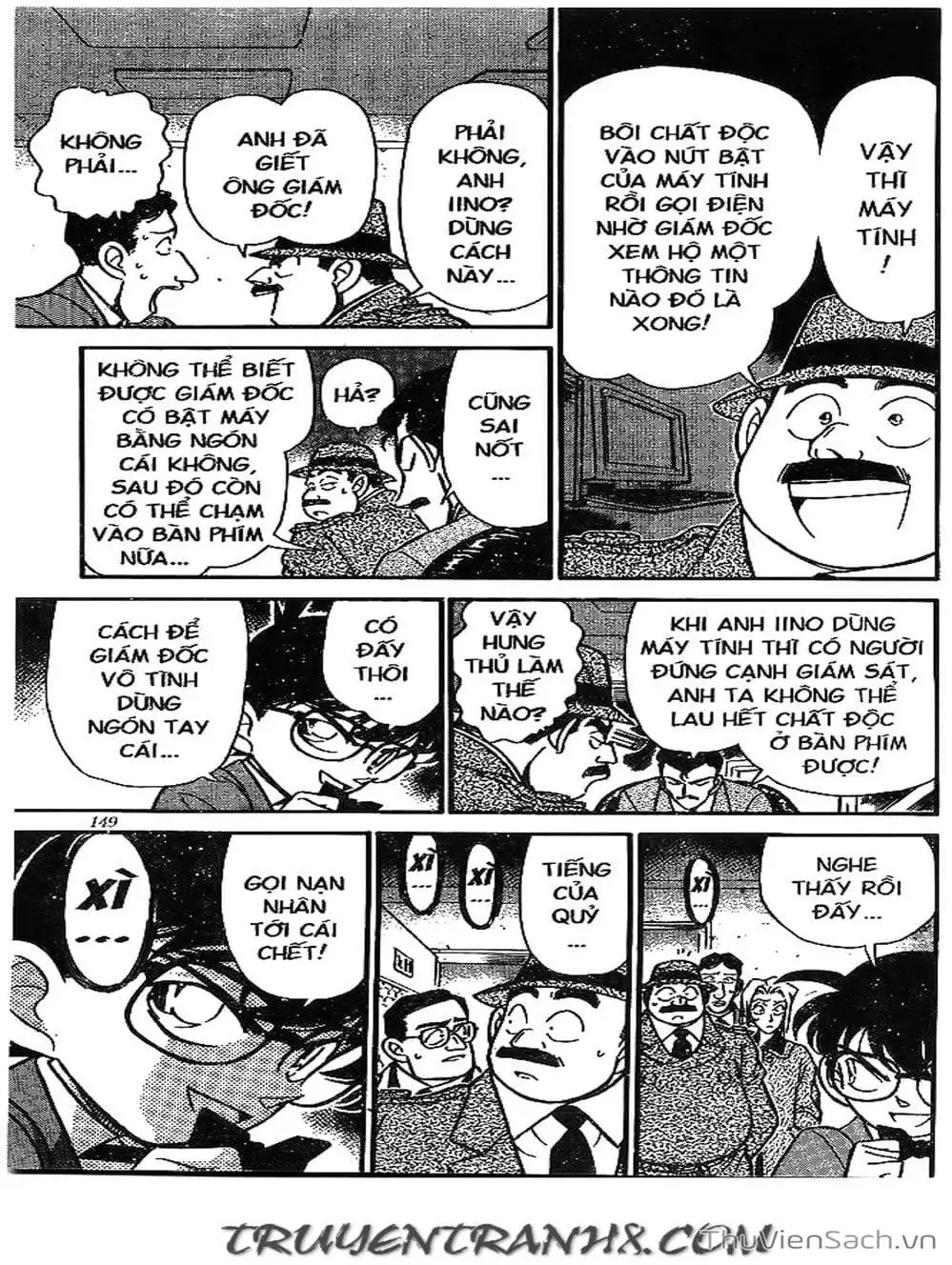 Chapter 169 - Image 1