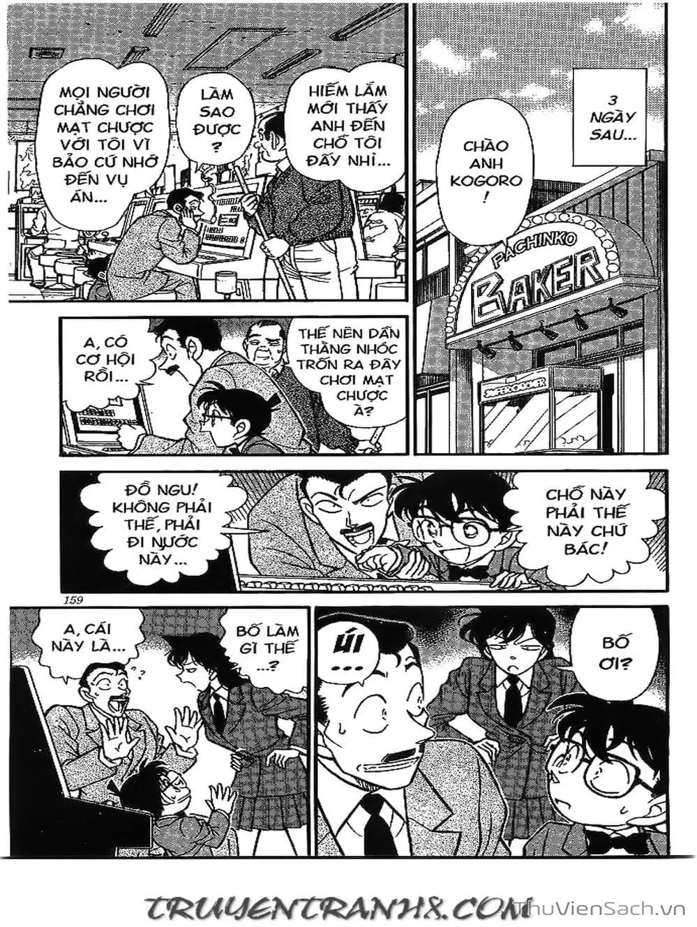 Chapter 169 - Image 11