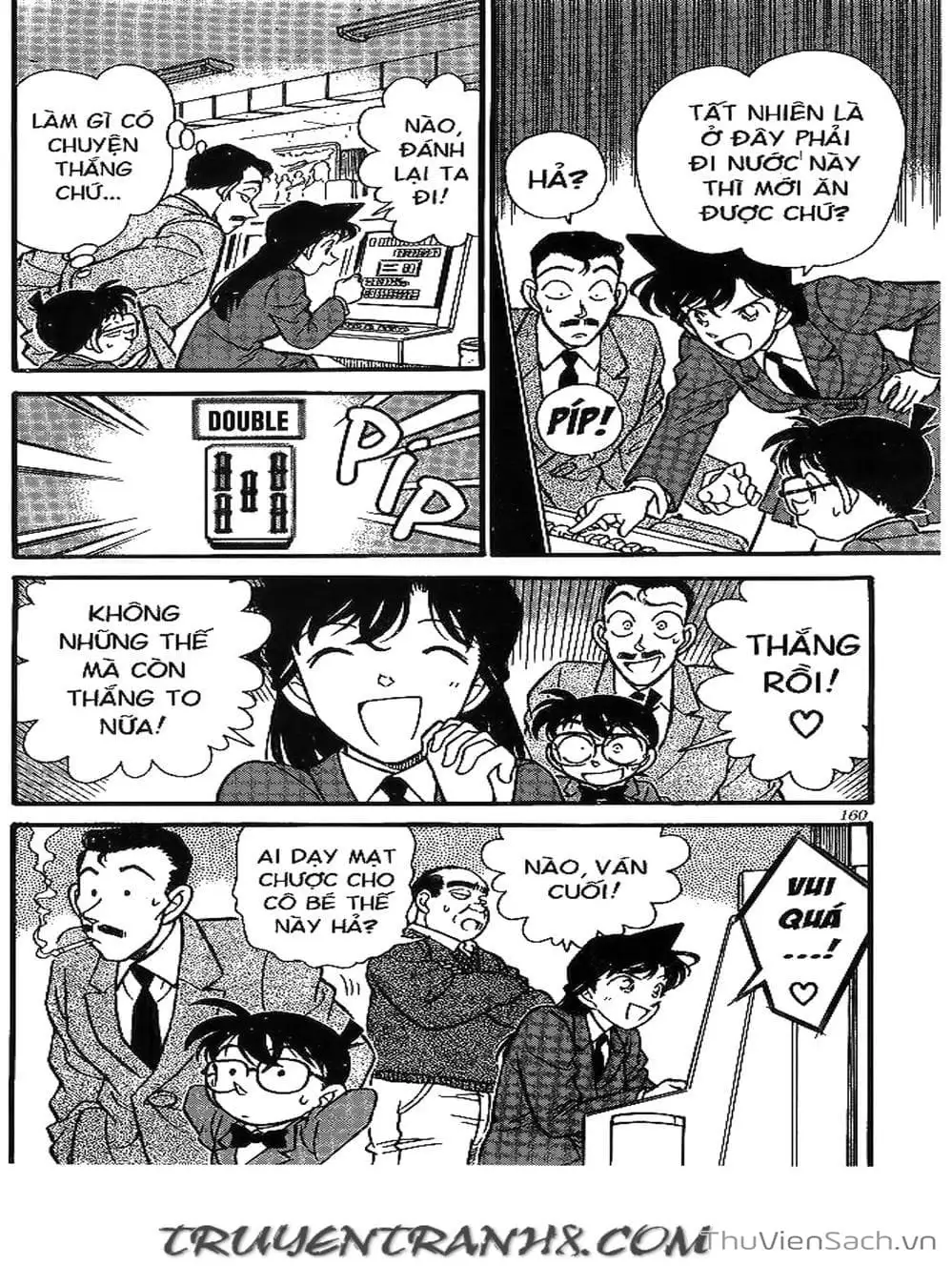 Chapter 169 - Image 12