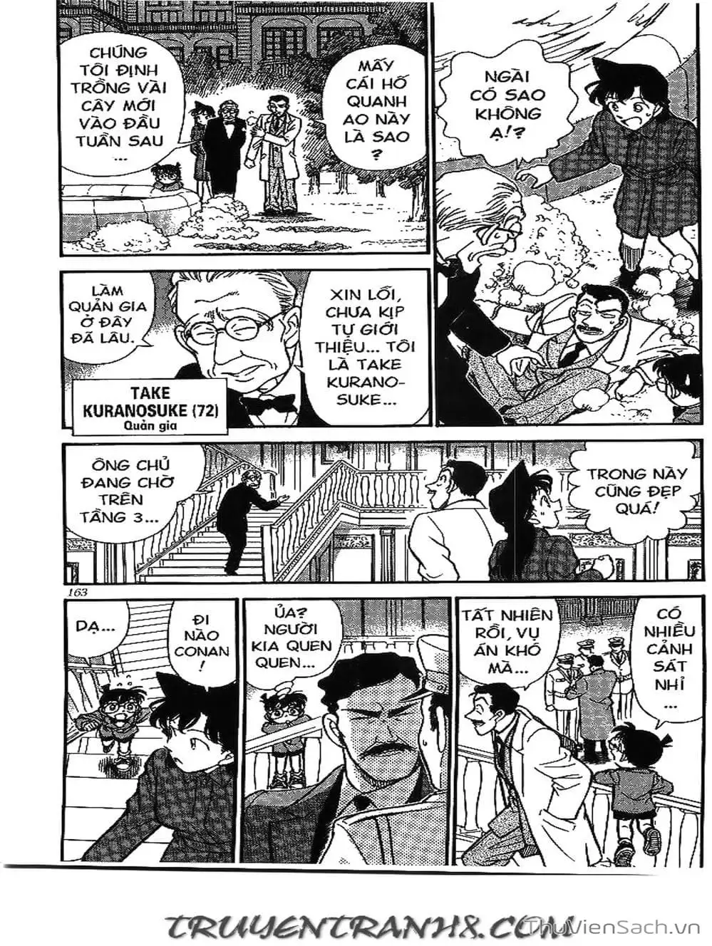 Chapter 169 - Image 15