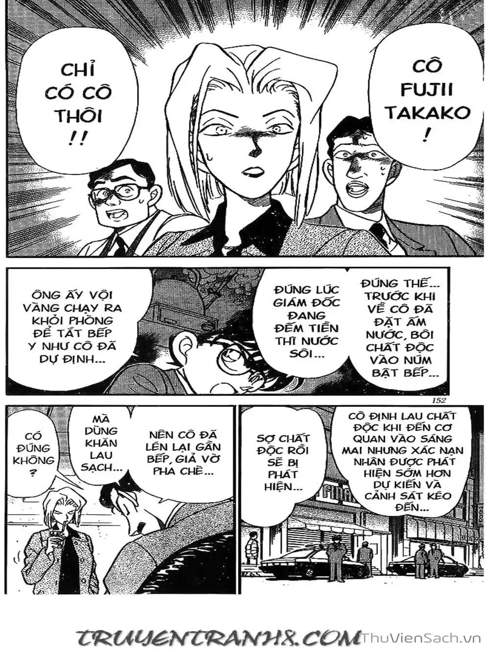Chapter 169 - Image 4
