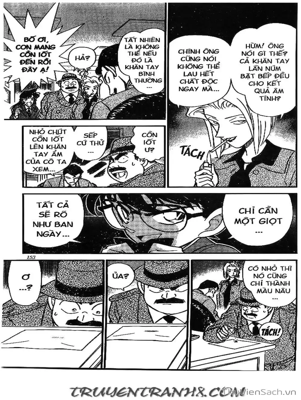 Chapter 169 - Image 5