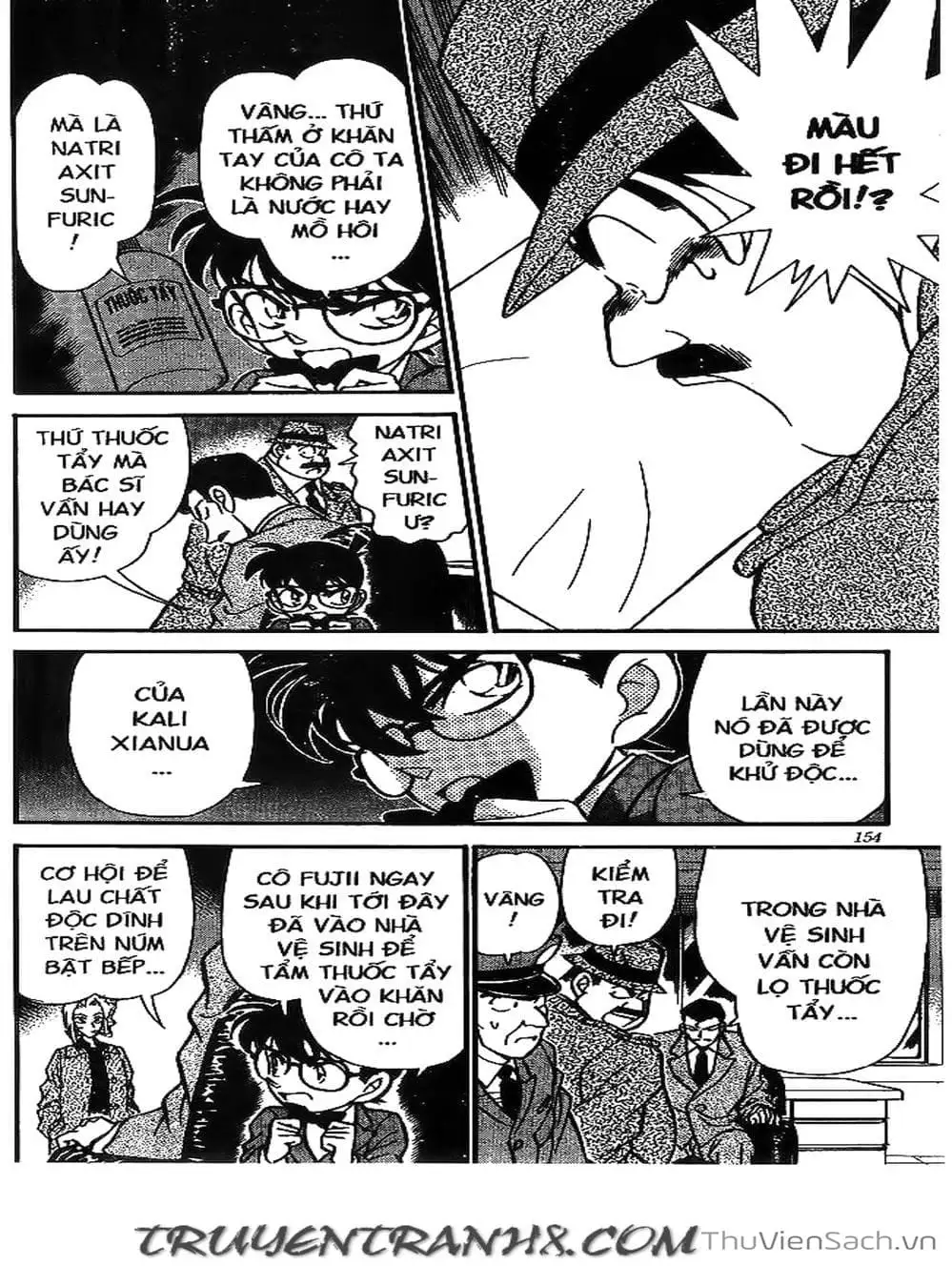 Chapter 169 - Image 6