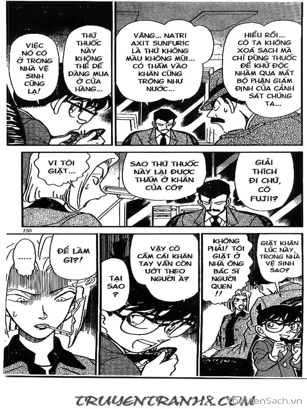 Chapter 169 - Image 7