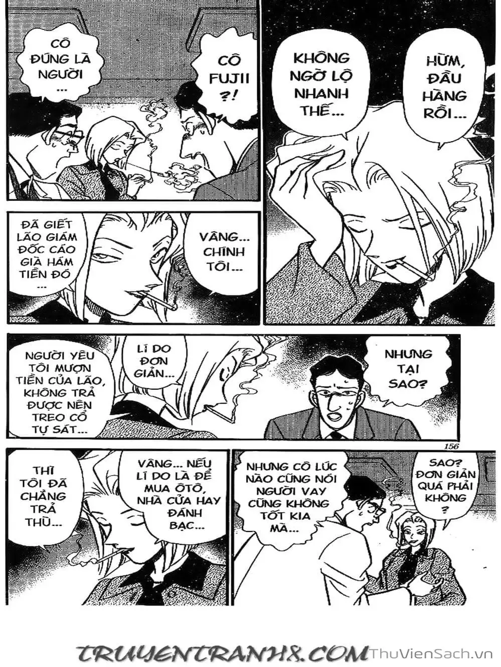 Chapter 169 - Image 8