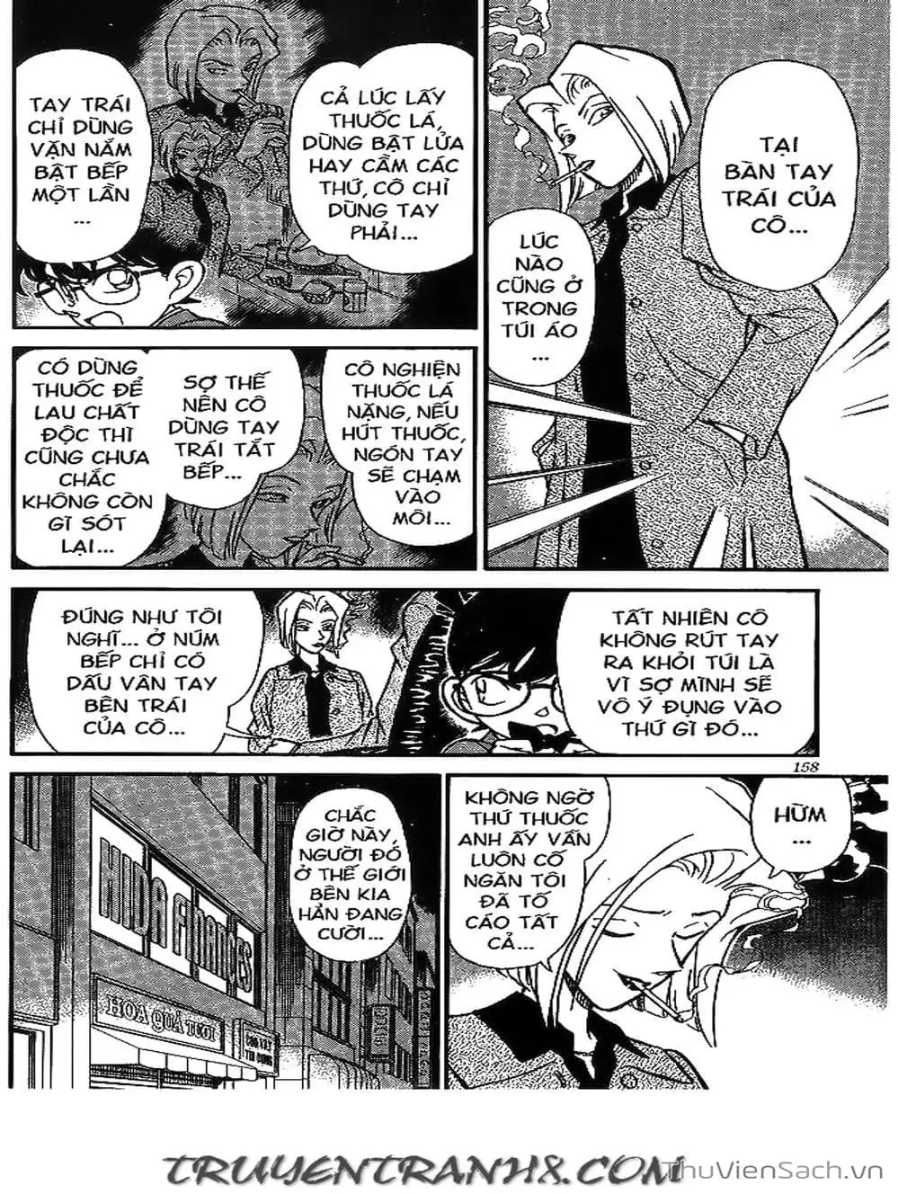 Chapter 169 - Image 10