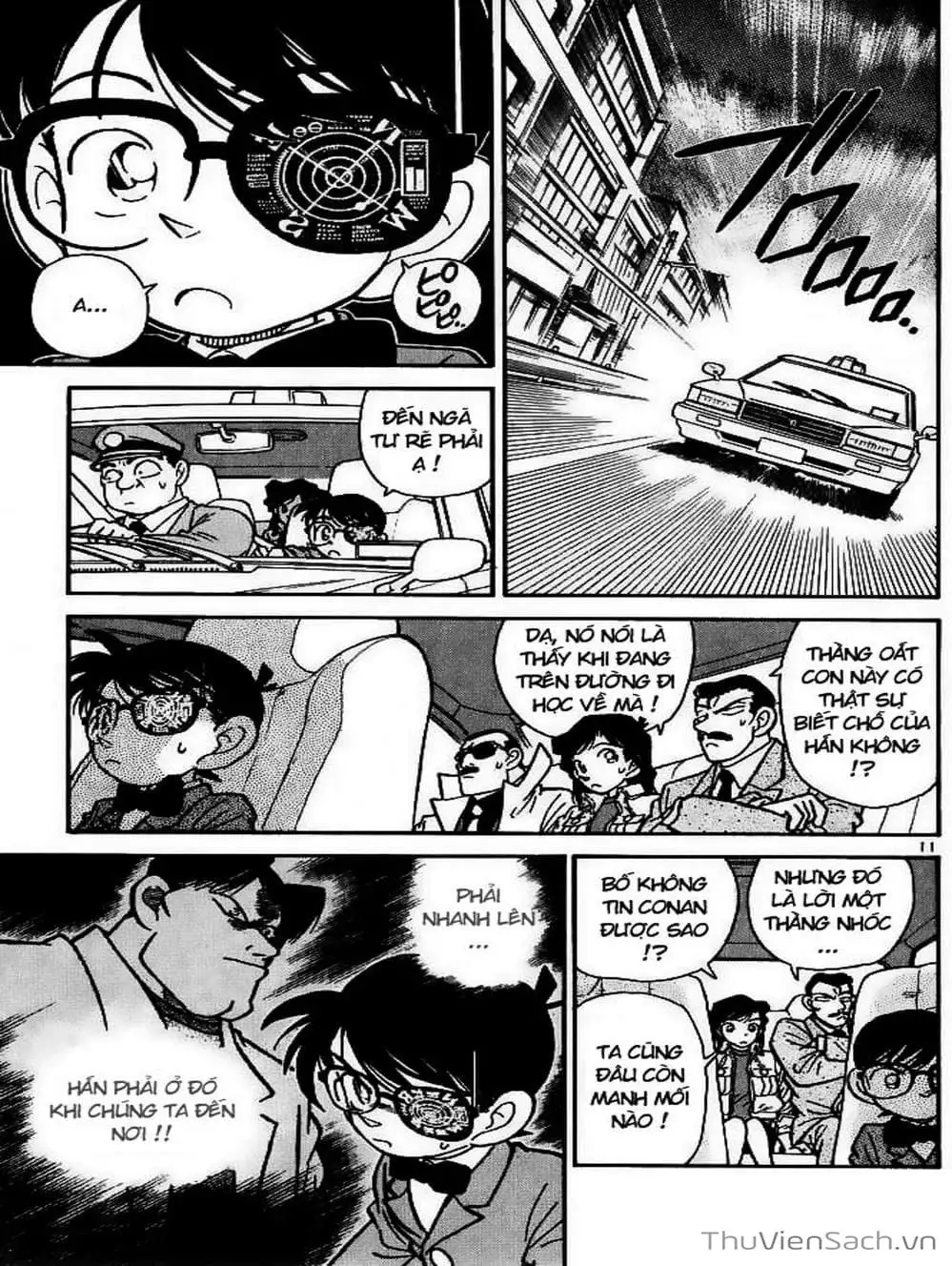 Chapter 17 - Image 12