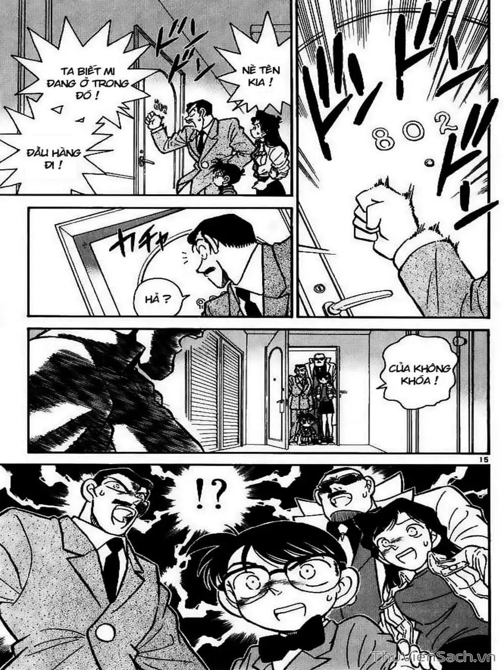 Chapter 17 - Image 16