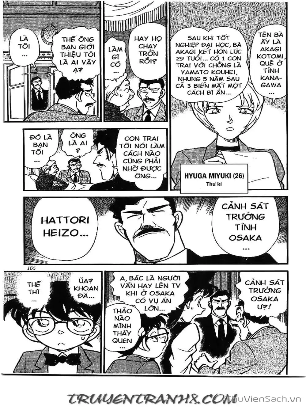 Chapter 170 - Image 1