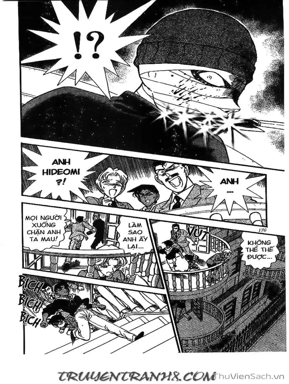 Chapter 170 - Image 12