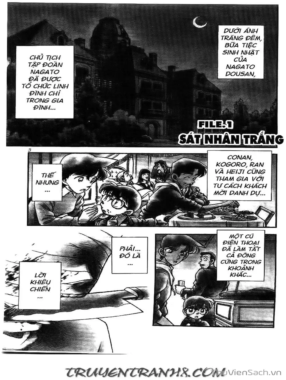 Chapter 170 - Image 15