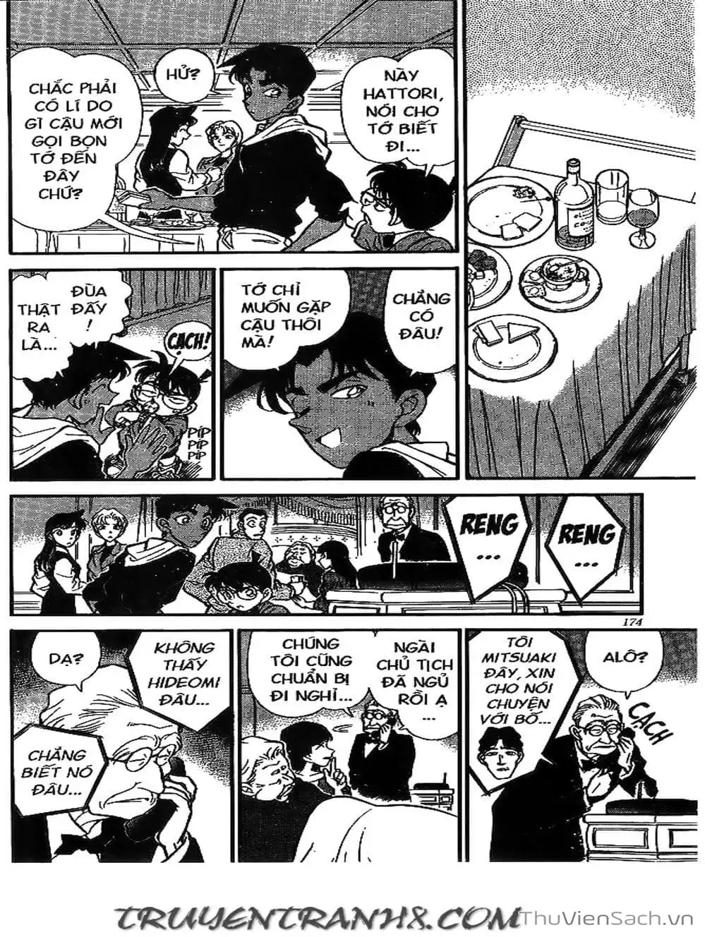 Chapter 170 - Image 10