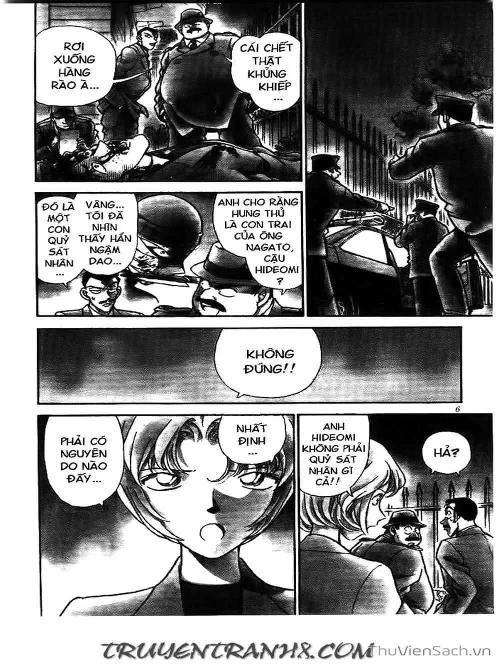 Chapter 171 - Image 2