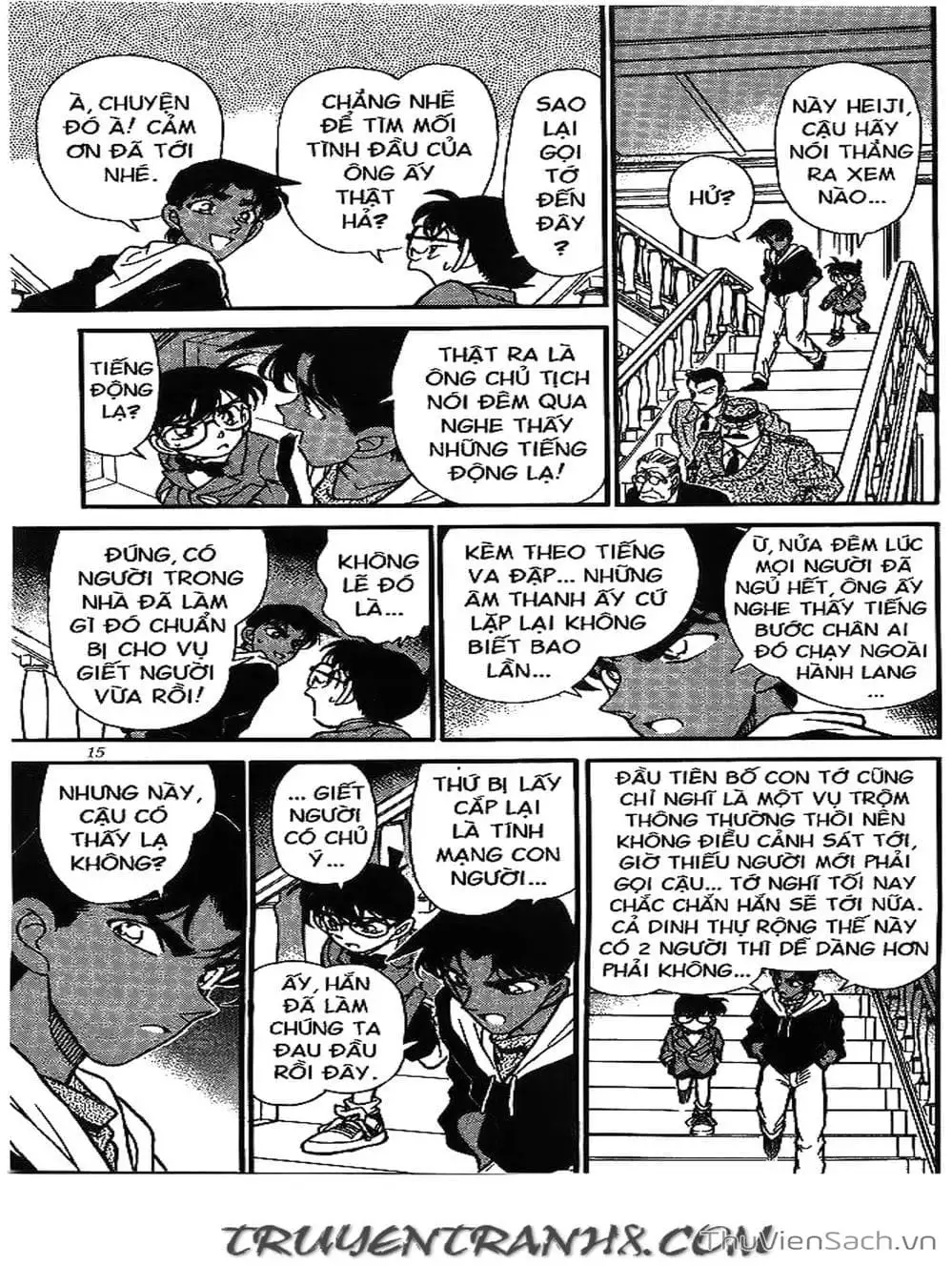 Chapter 171 - Image 11