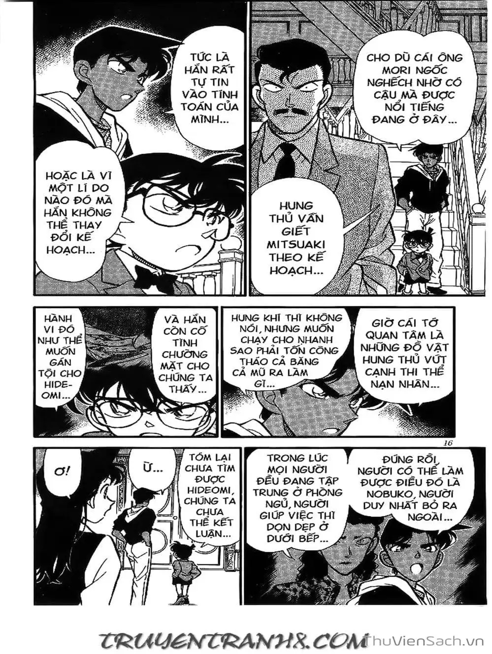 Chapter 171 - Image 12