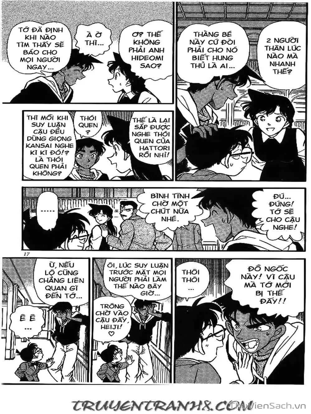 Chapter 171 - Image 13