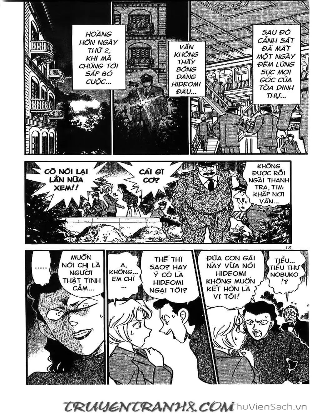 Chapter 171 - Image 14