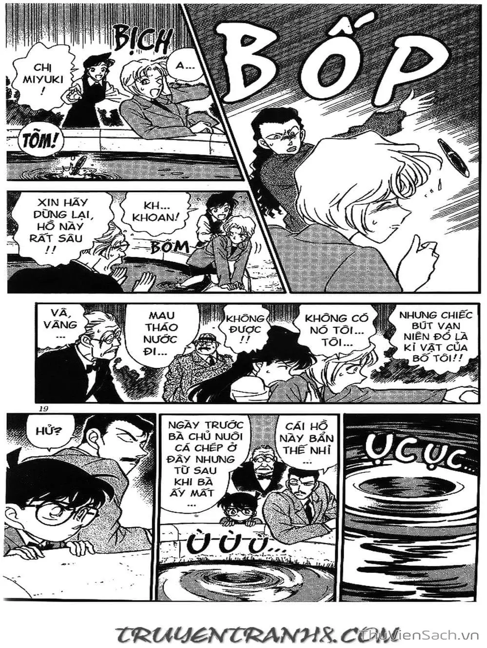 Chapter 171 - Image 15