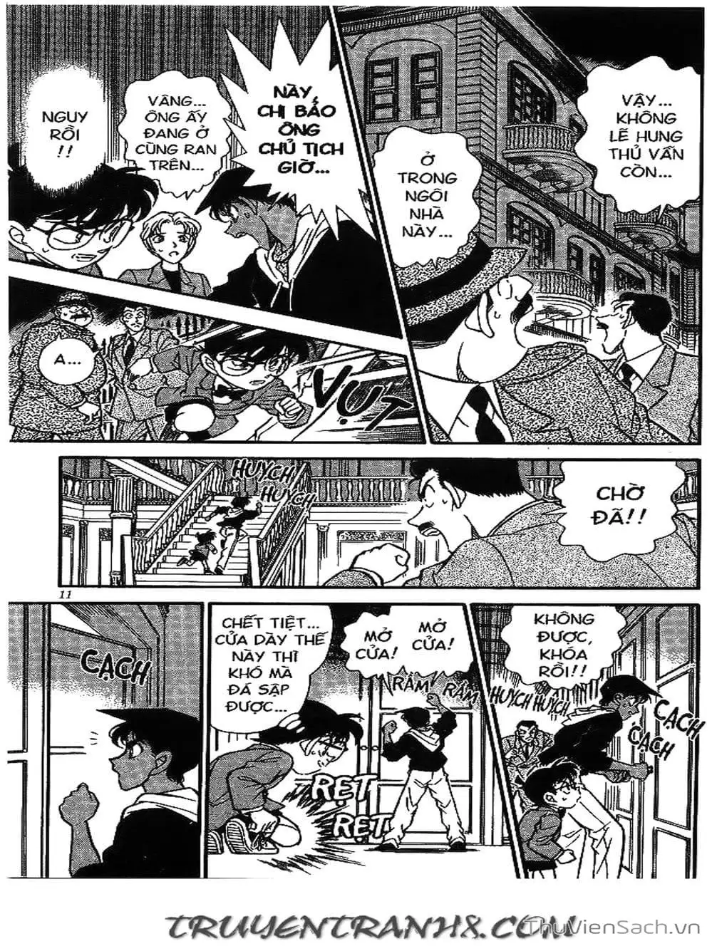 Chapter 171 - Image 7
